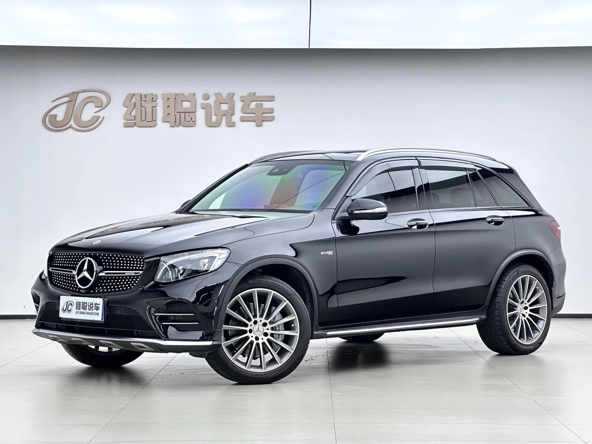 Mercedes-Benz GLC AMG
