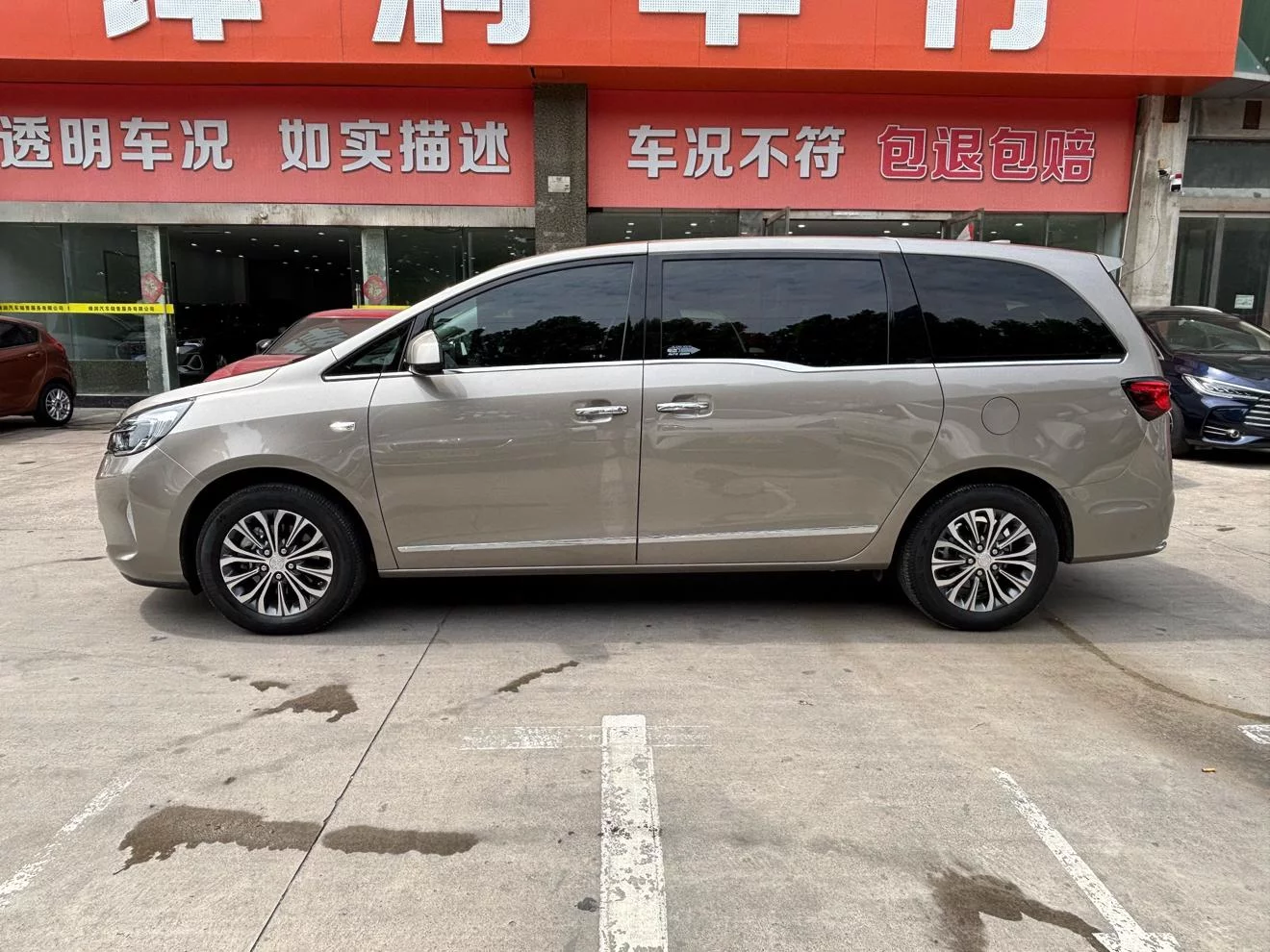 Buick GL8