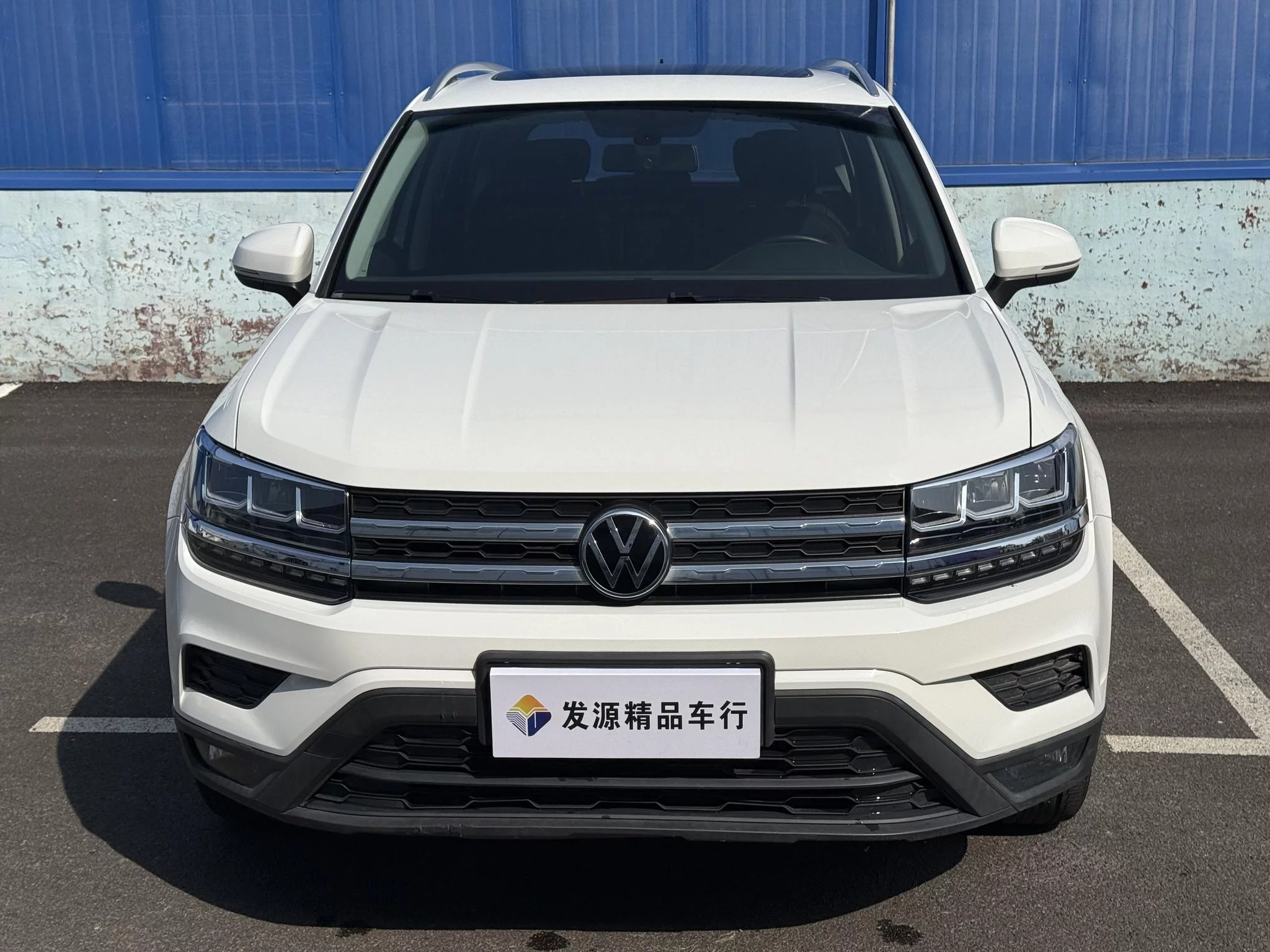 Volkswagen Tharu