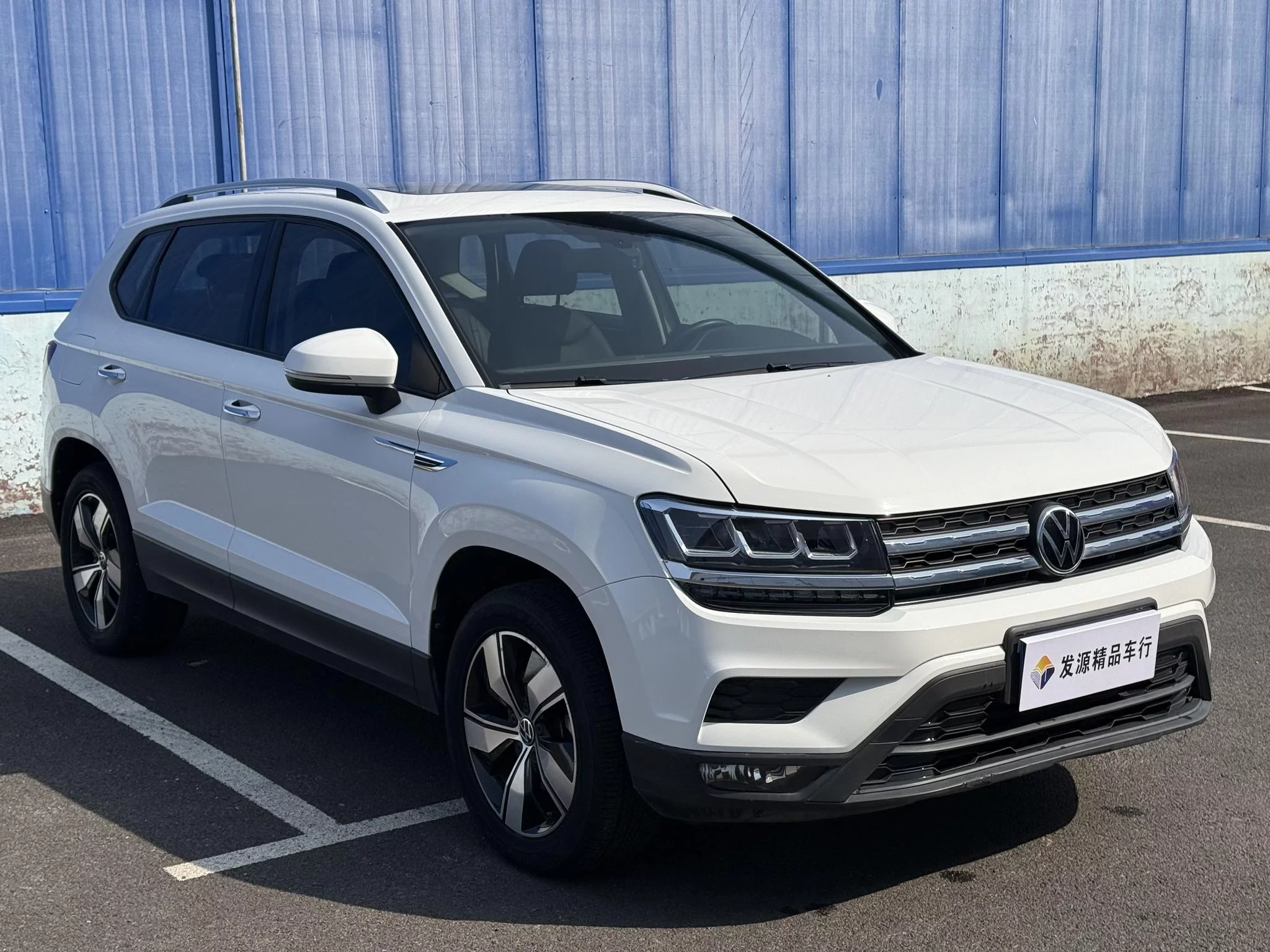 Volkswagen Tharu