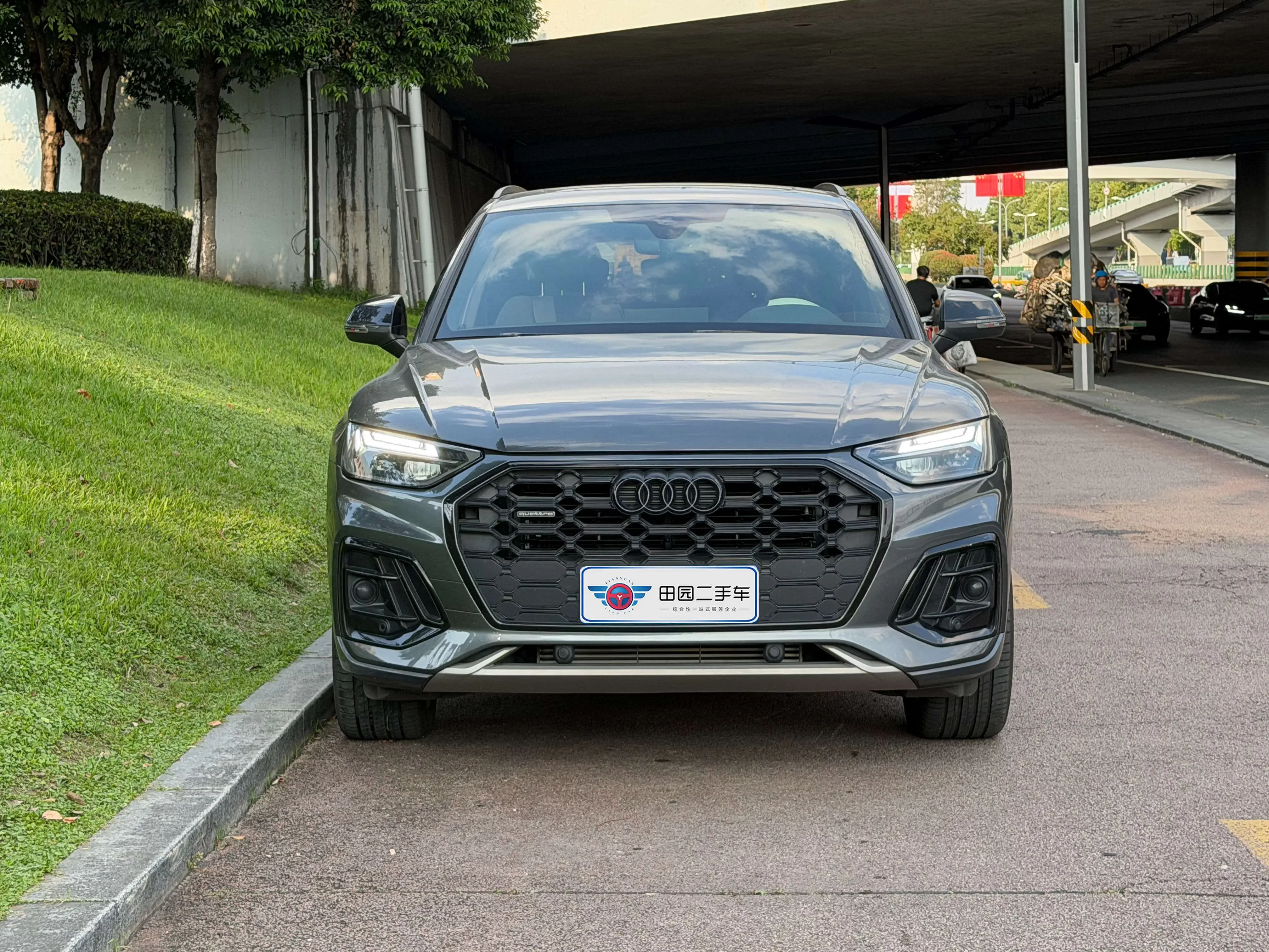 Audi Q5L