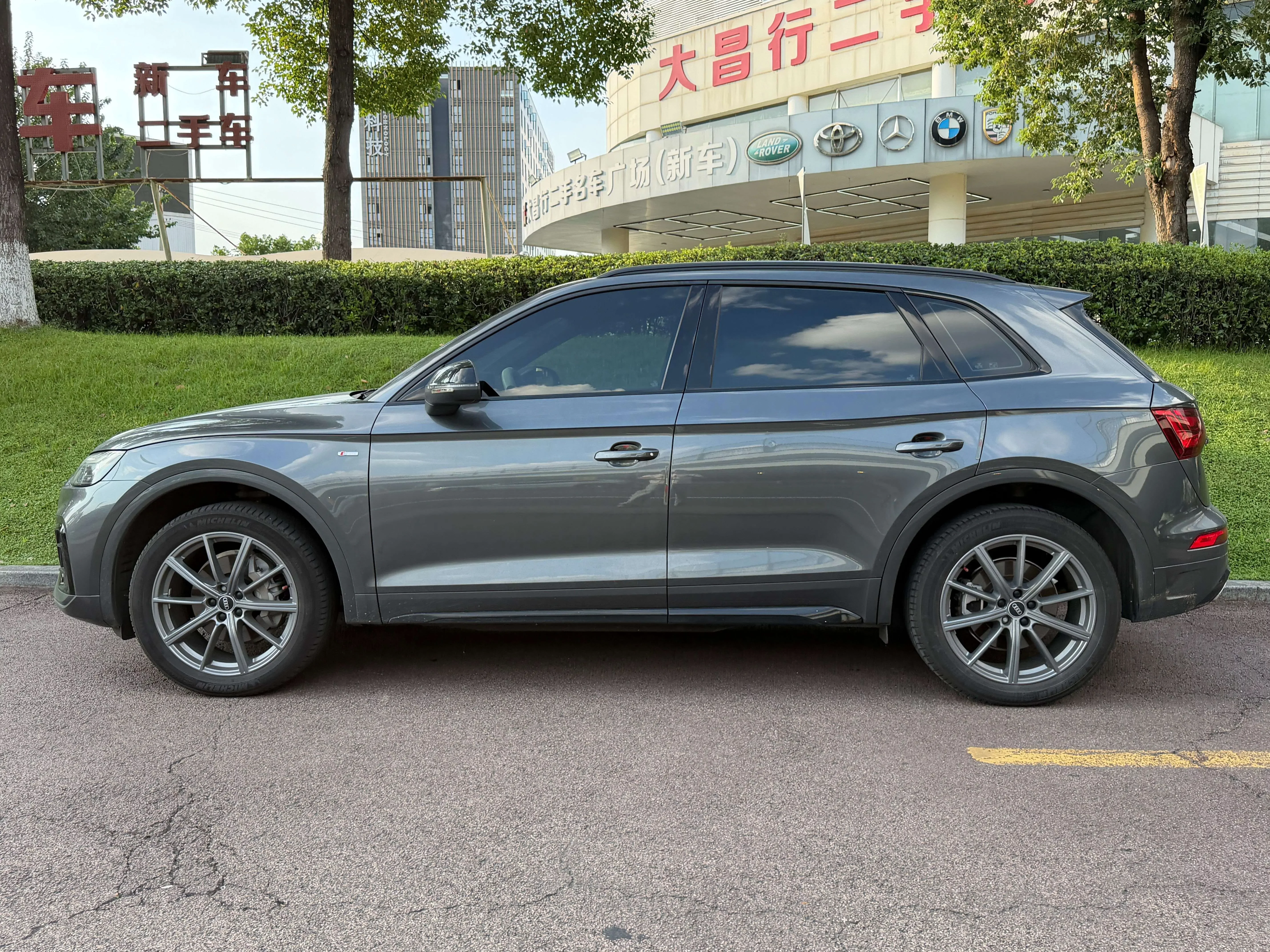 Audi Q5L