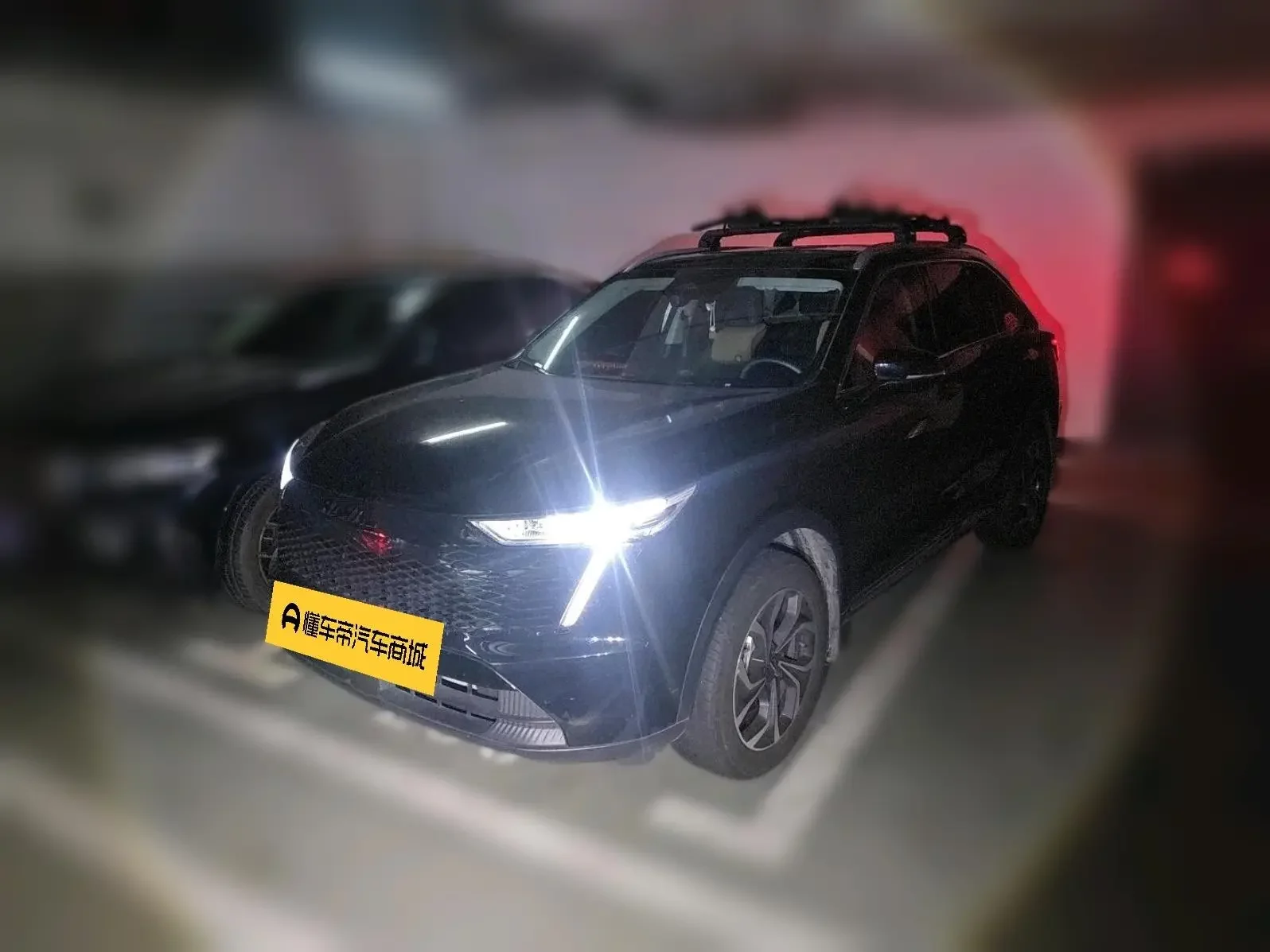 Haval Xiaolong MAX