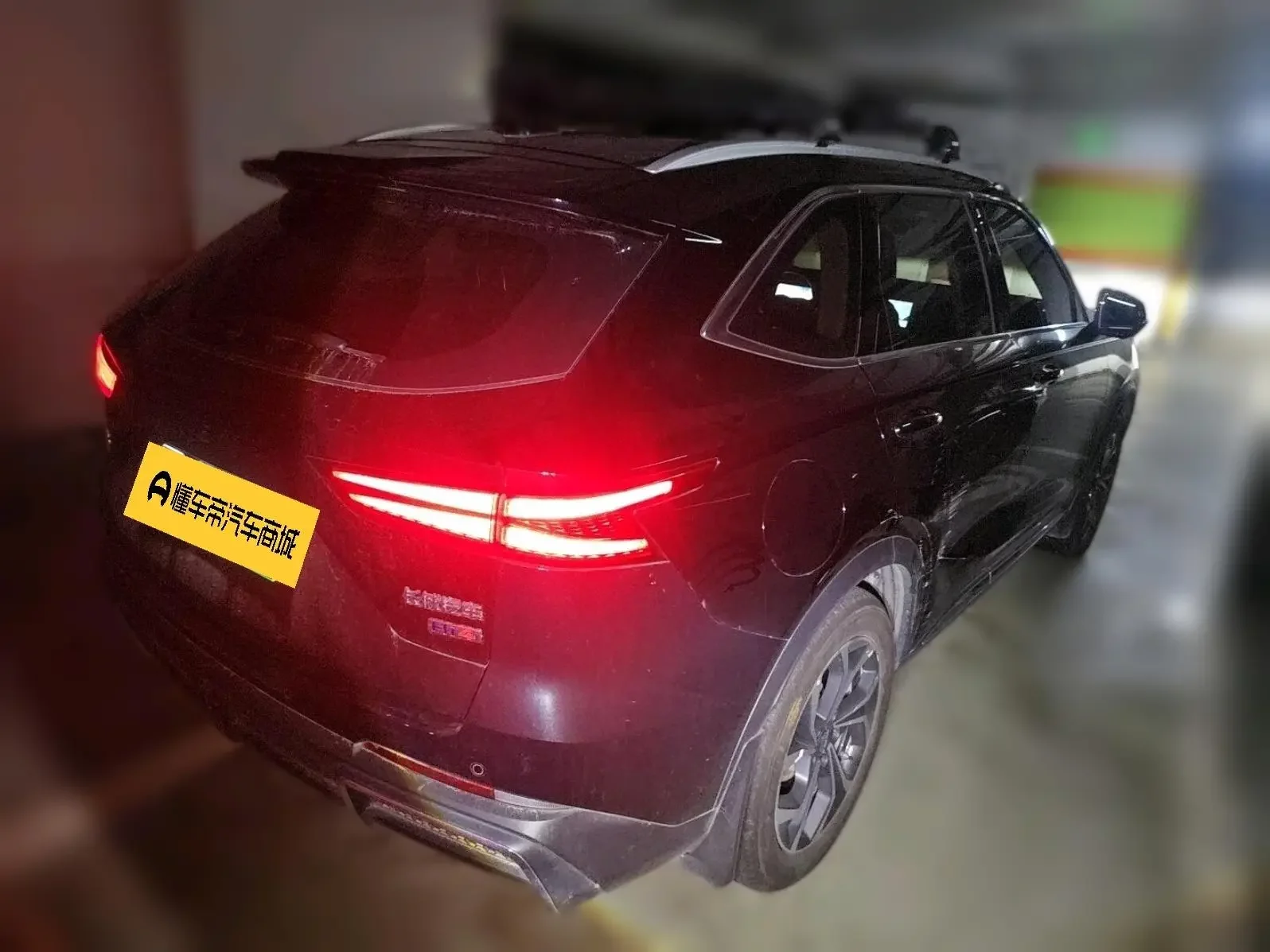 Haval Xiaolong MAX