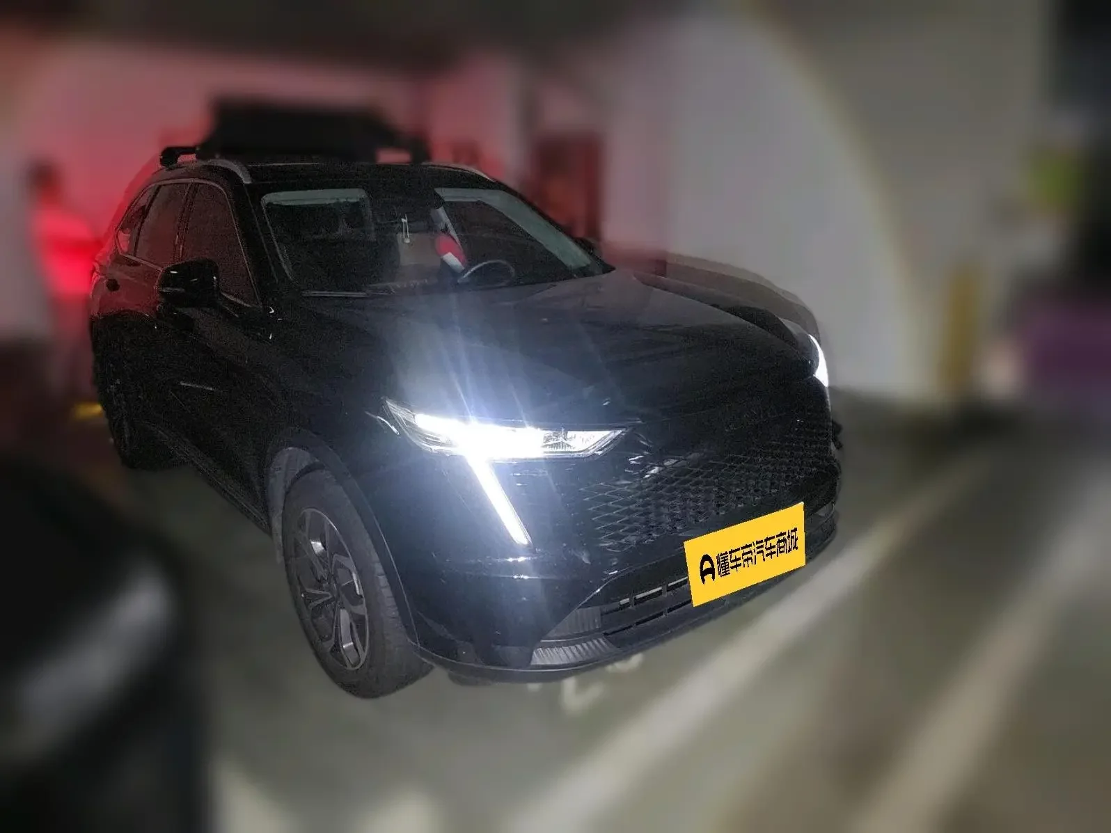 Haval Xiaolong MAX