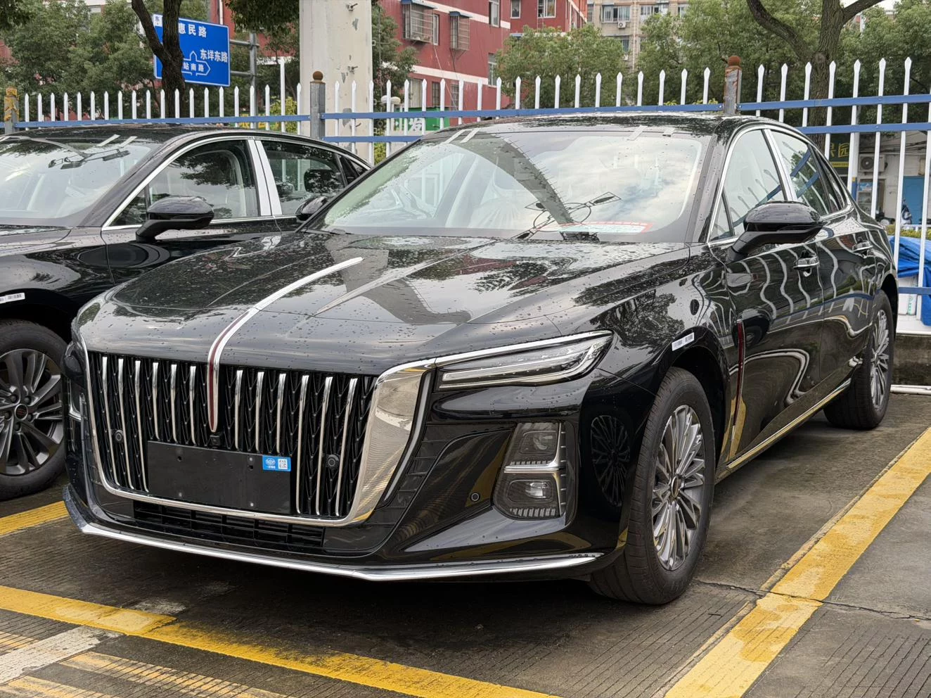 Hongqi H5