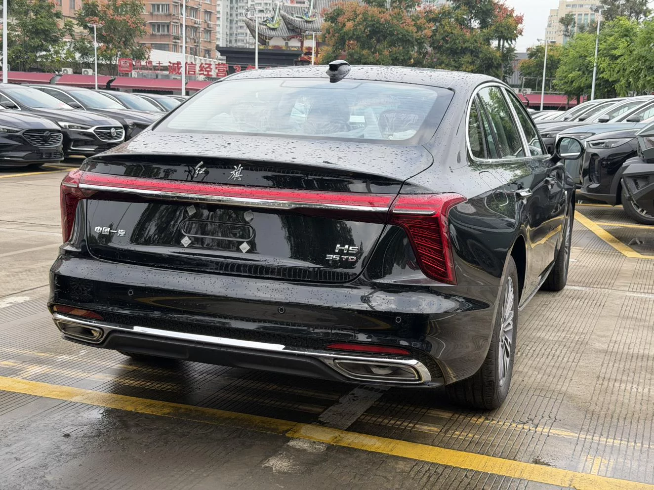 Hongqi H5