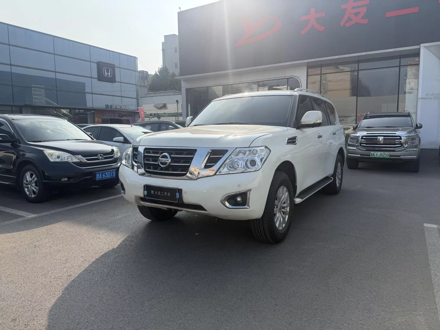 Nissan Patrol