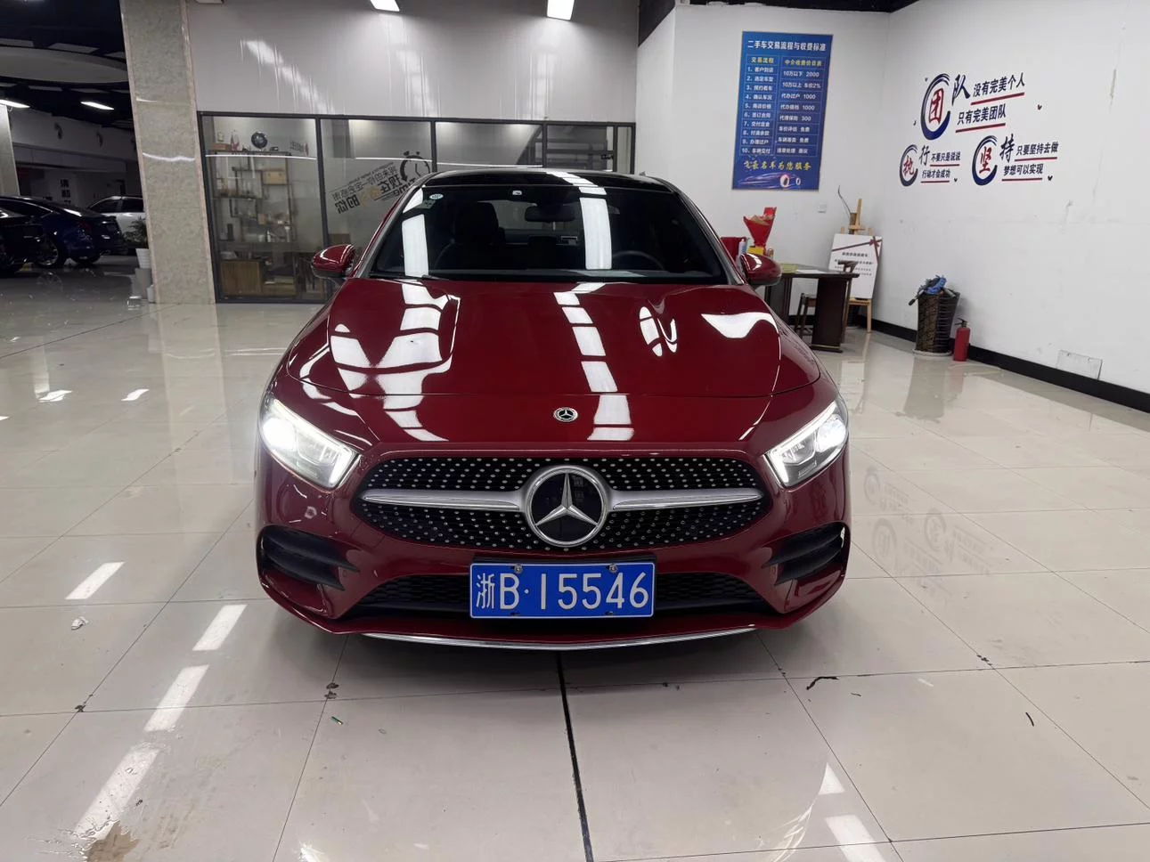 Mercedes-Benz A Class  из Китая