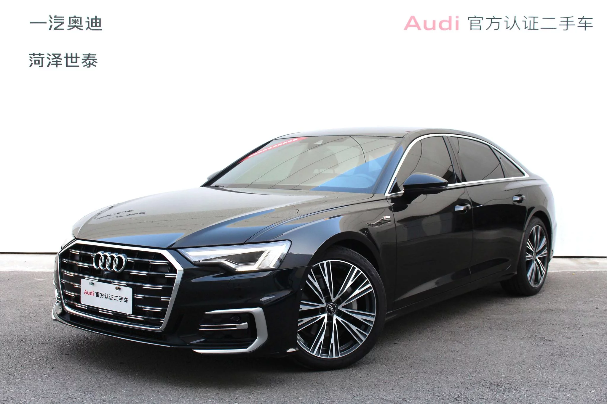 Audi A6L