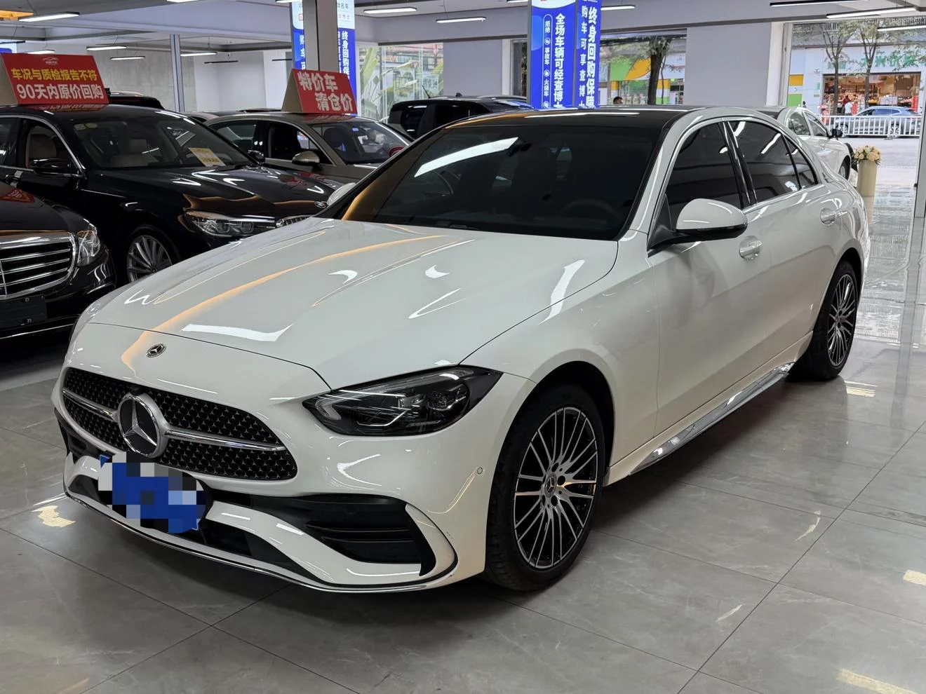 Mercedes-Benz C Class