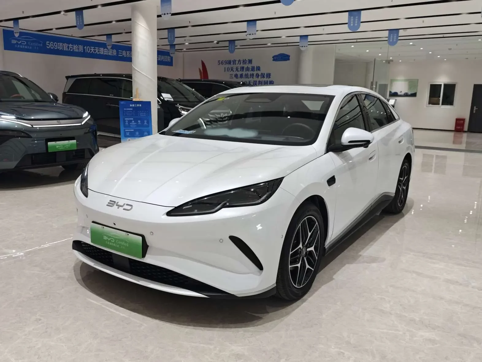 BYD Seal 06EV