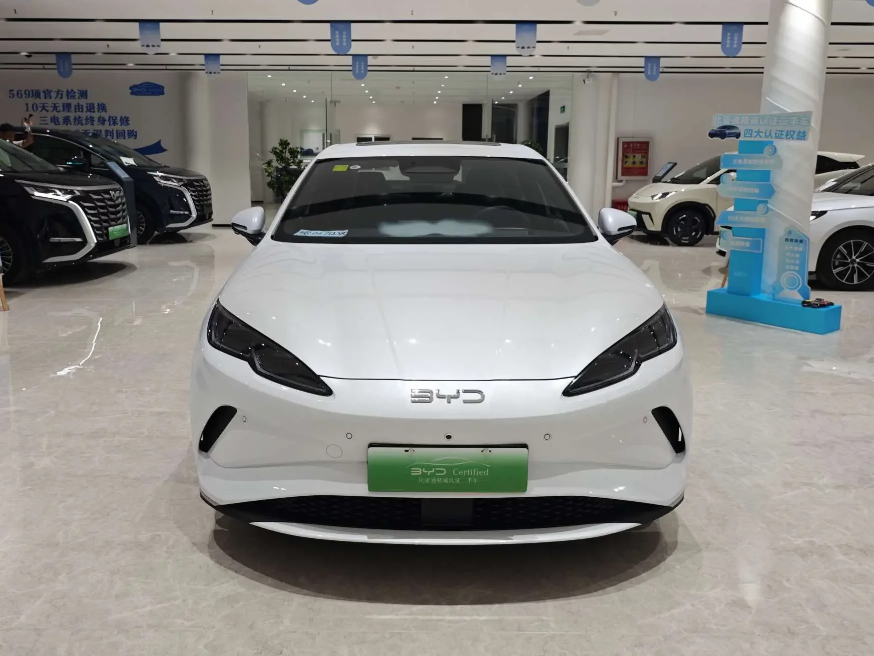 BYD Seal 06EV