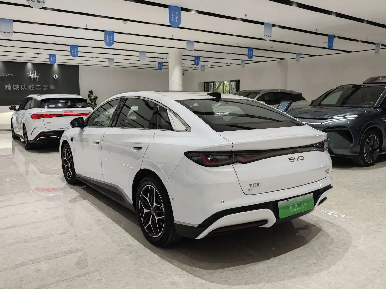 BYD Seal 06EV