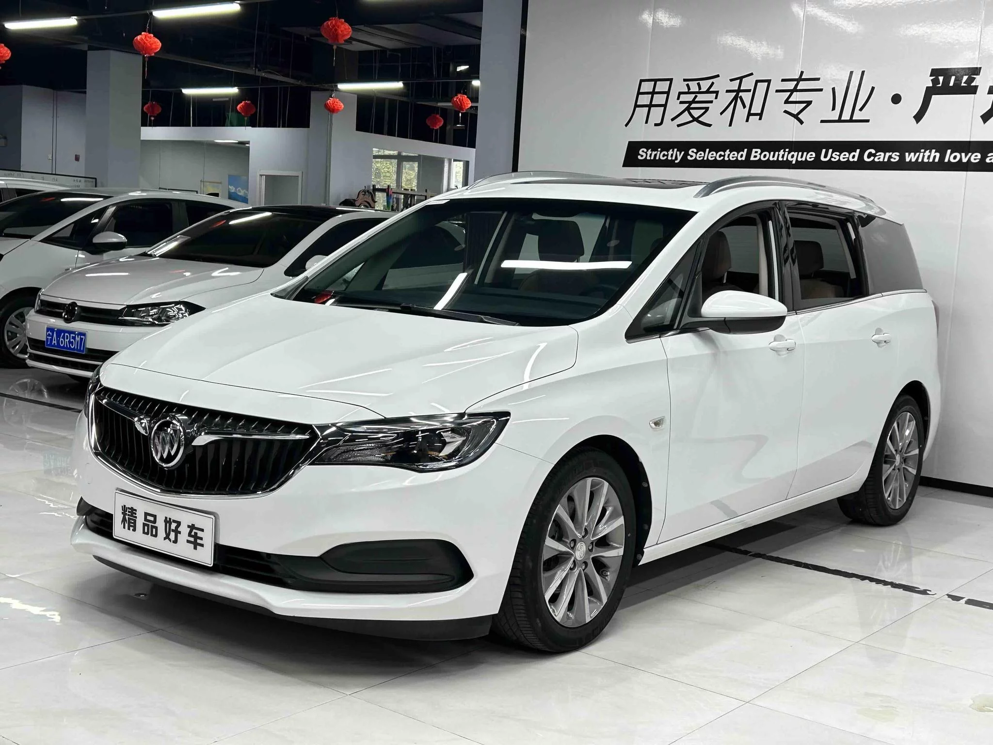 Buick GL6
