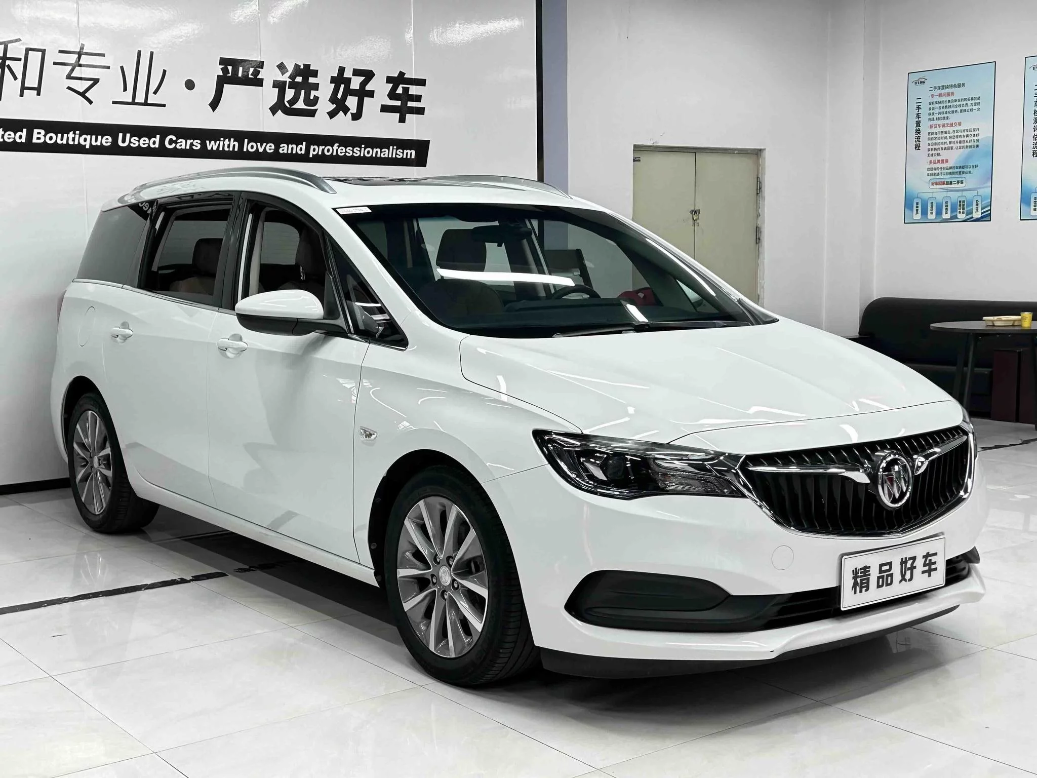 Buick GL6