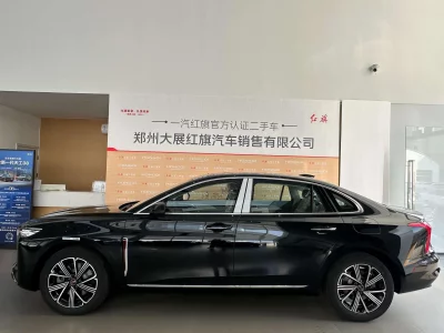 Hongqi H5 PHEV