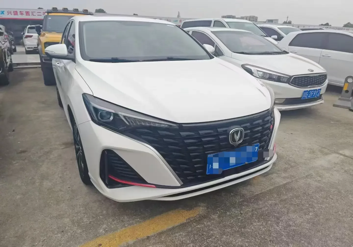 Changan Escape