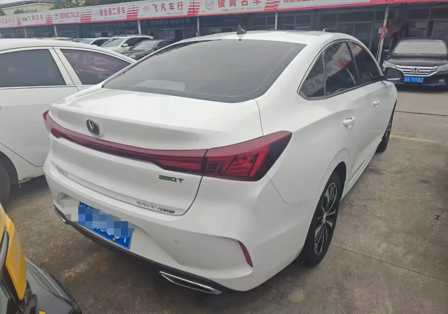 Changan Escape