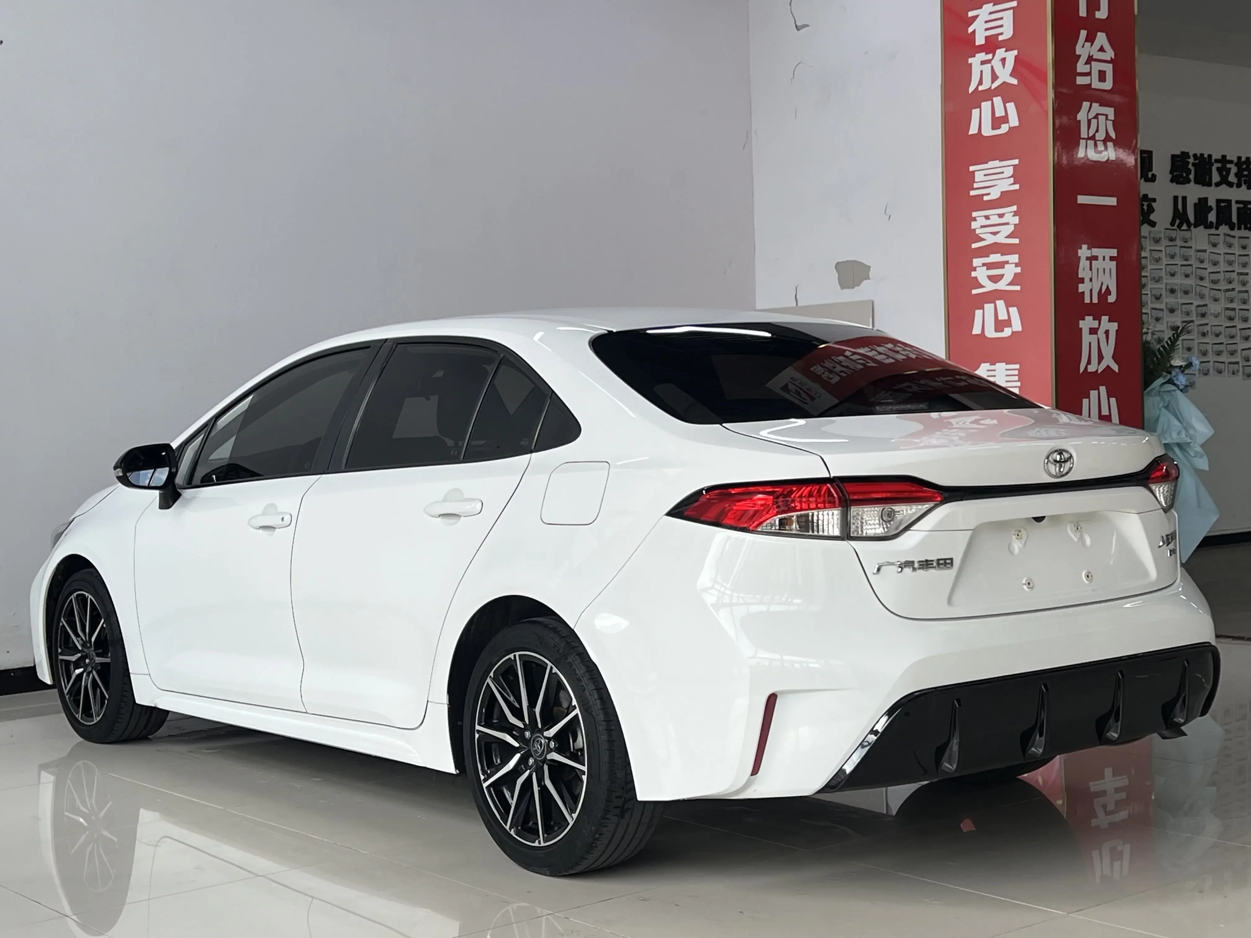 Toyota Levin