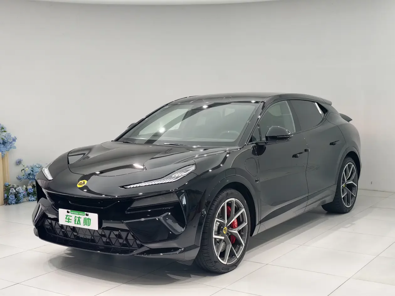 Lotus ELETRE