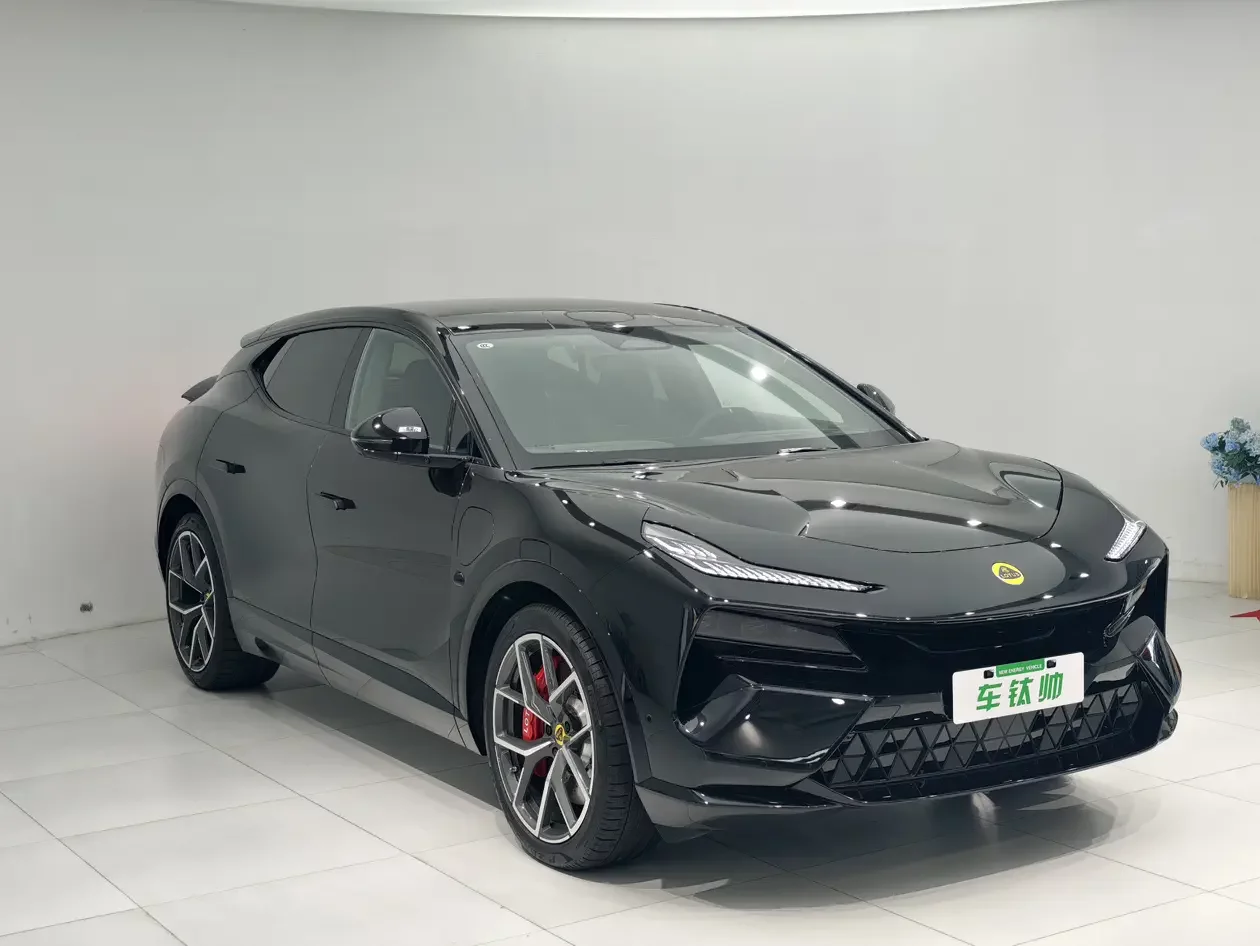 Lotus ELETRE
