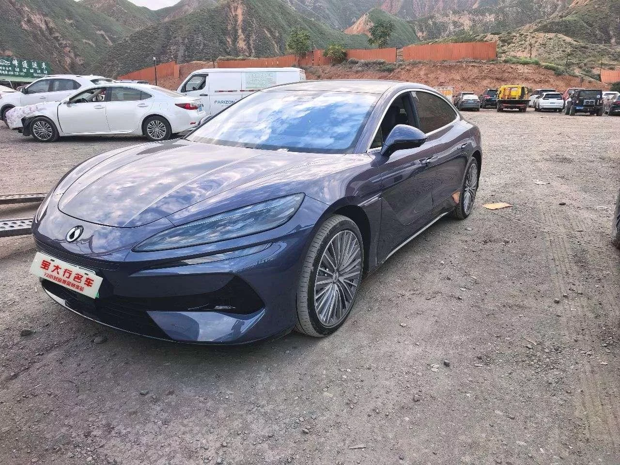 Denza Tengzhong Z9 DM