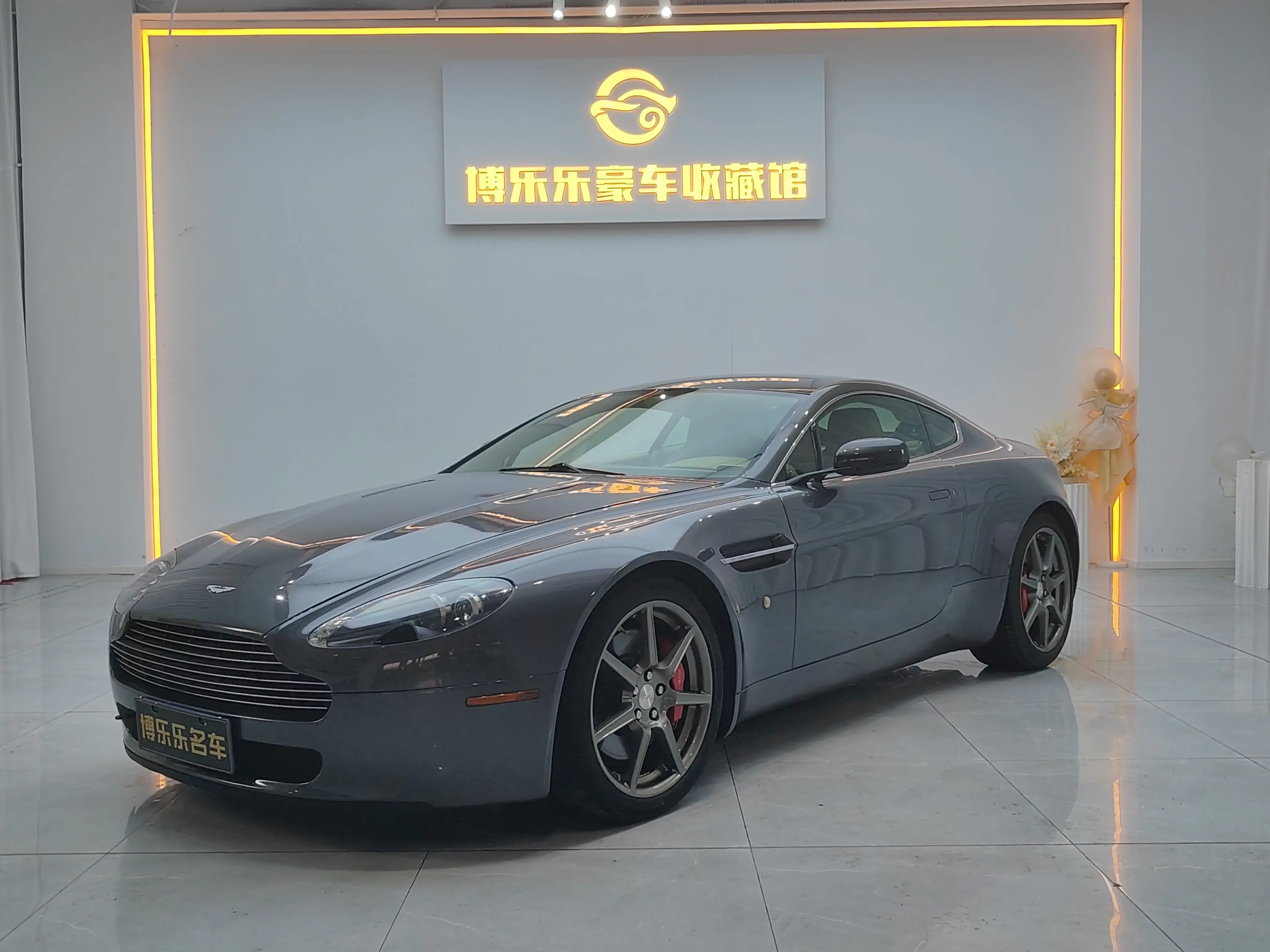 Aston Martin Vantage