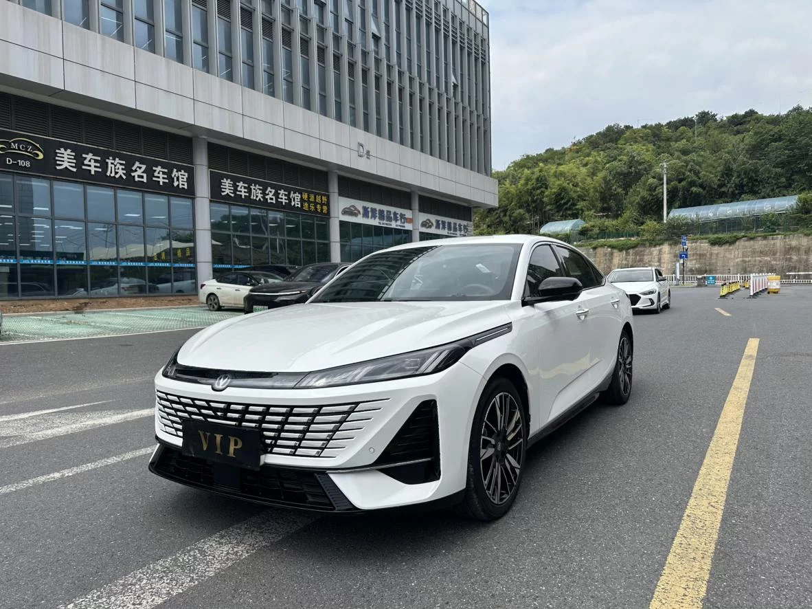 Changan Escape