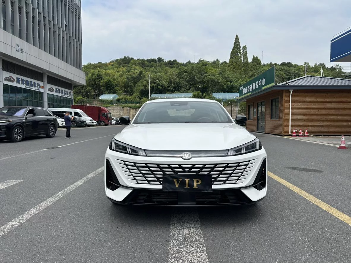 Changan Escape