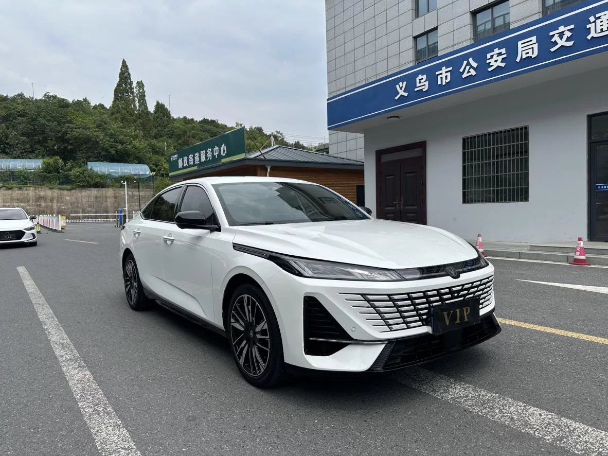Changan Escape