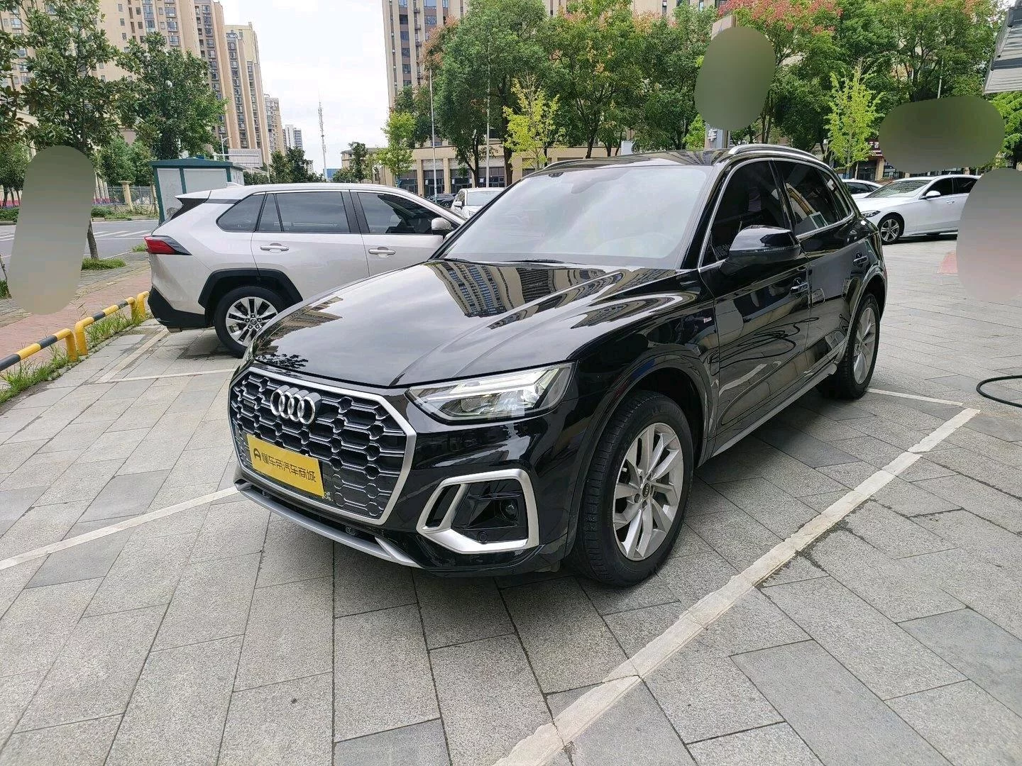 Audi Q5L