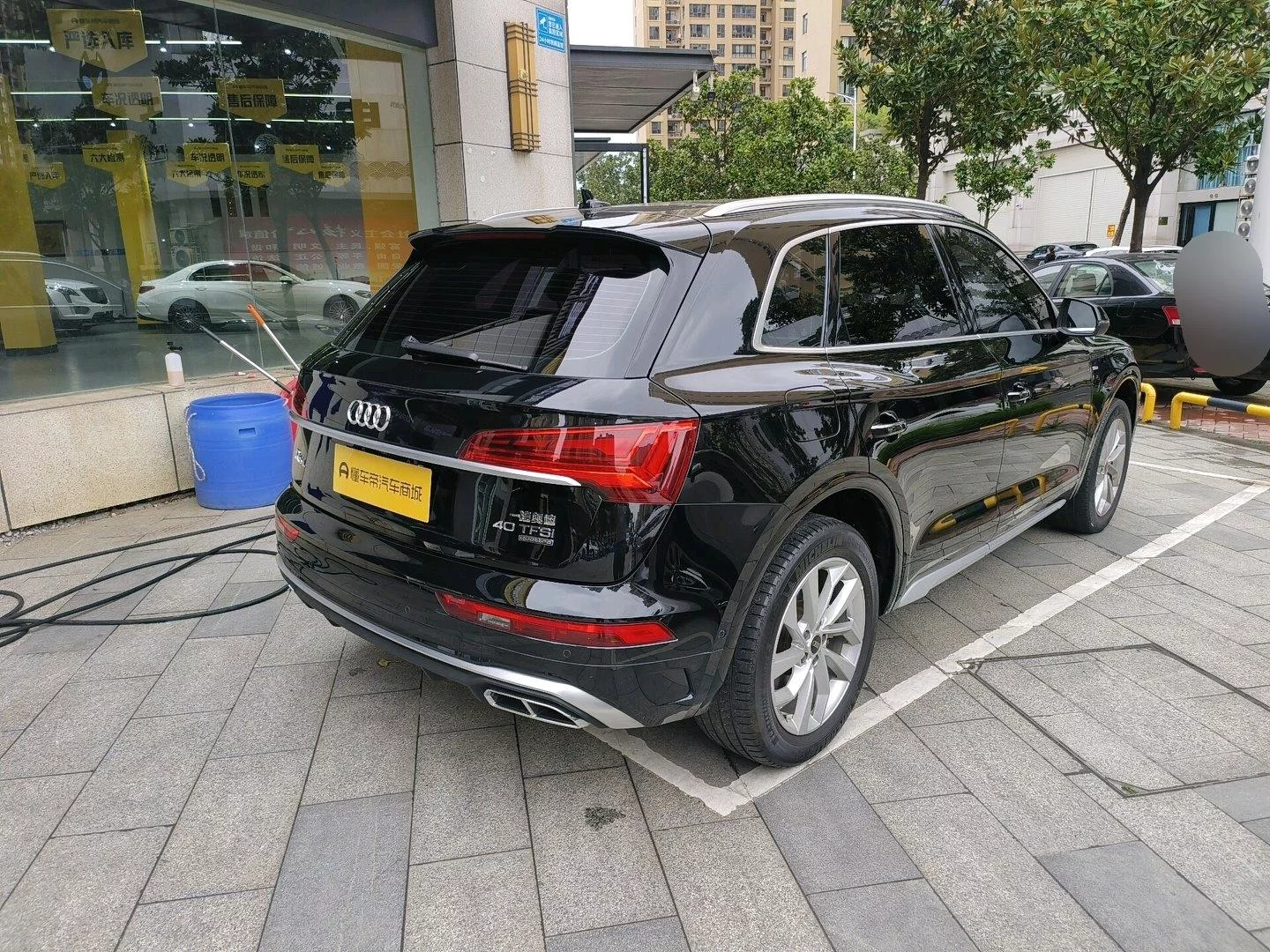 Audi Q5L