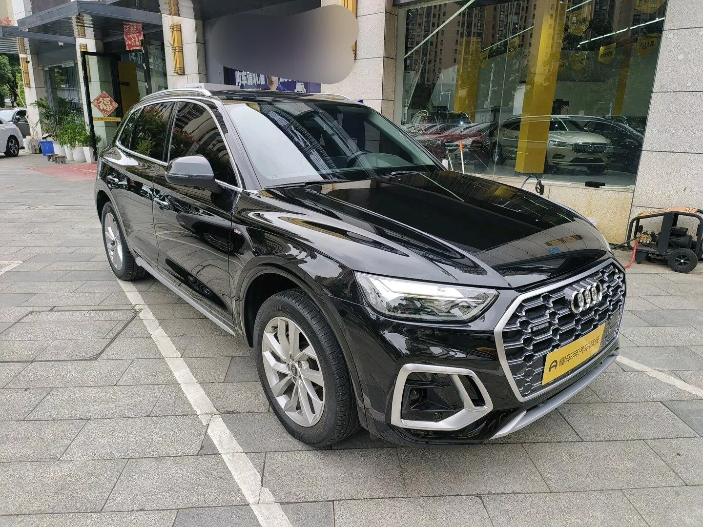 Audi Q5L