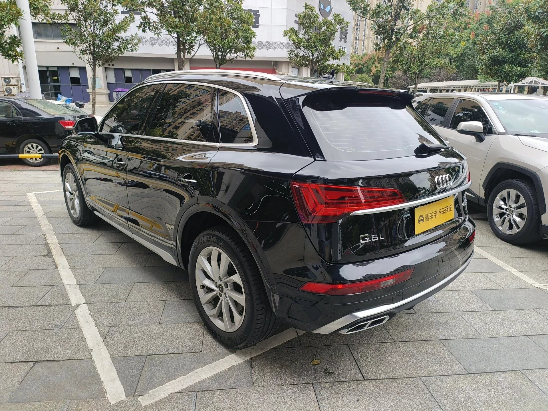Audi Q5L
