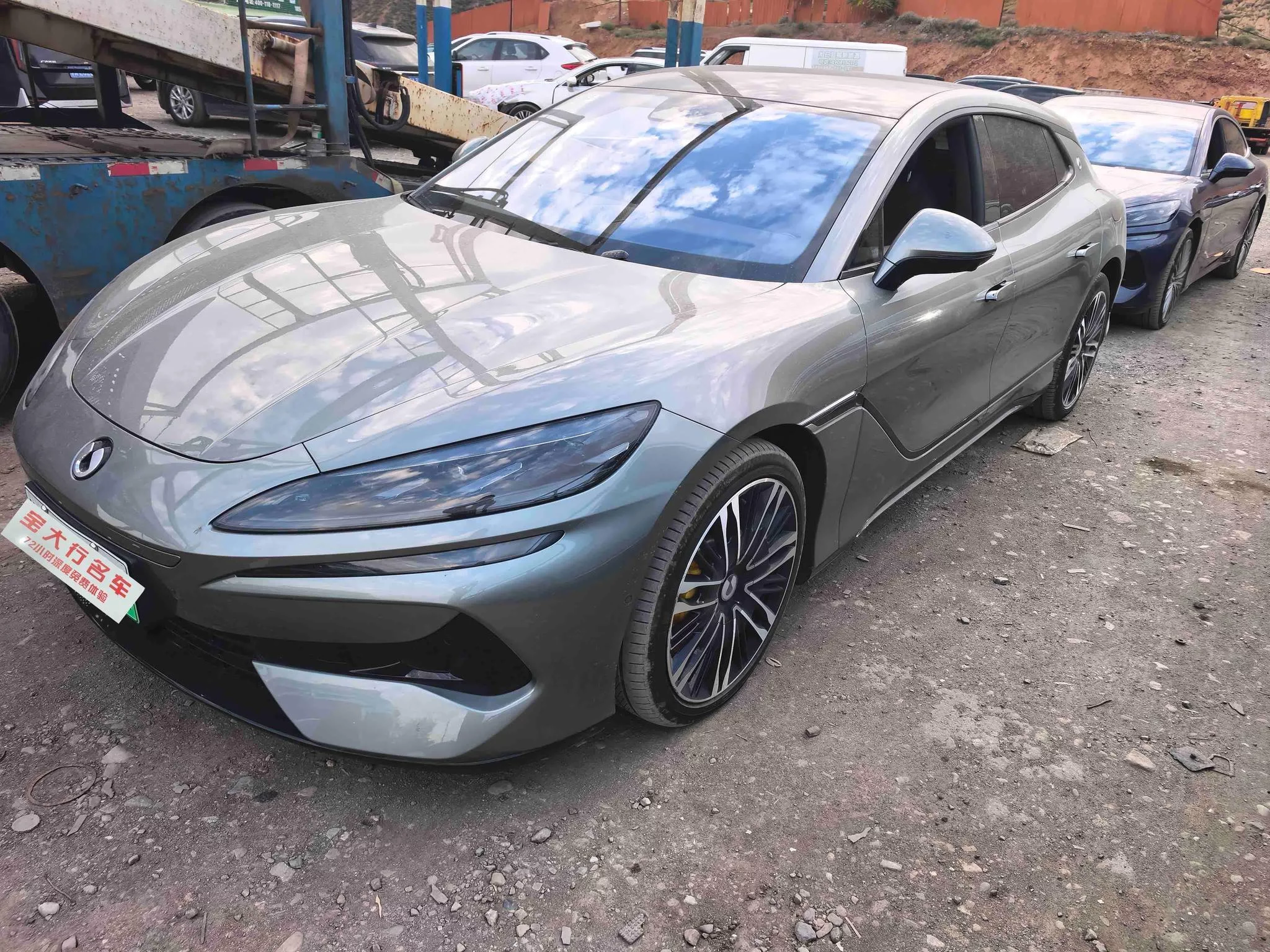 Denza DENGZH9GT DM