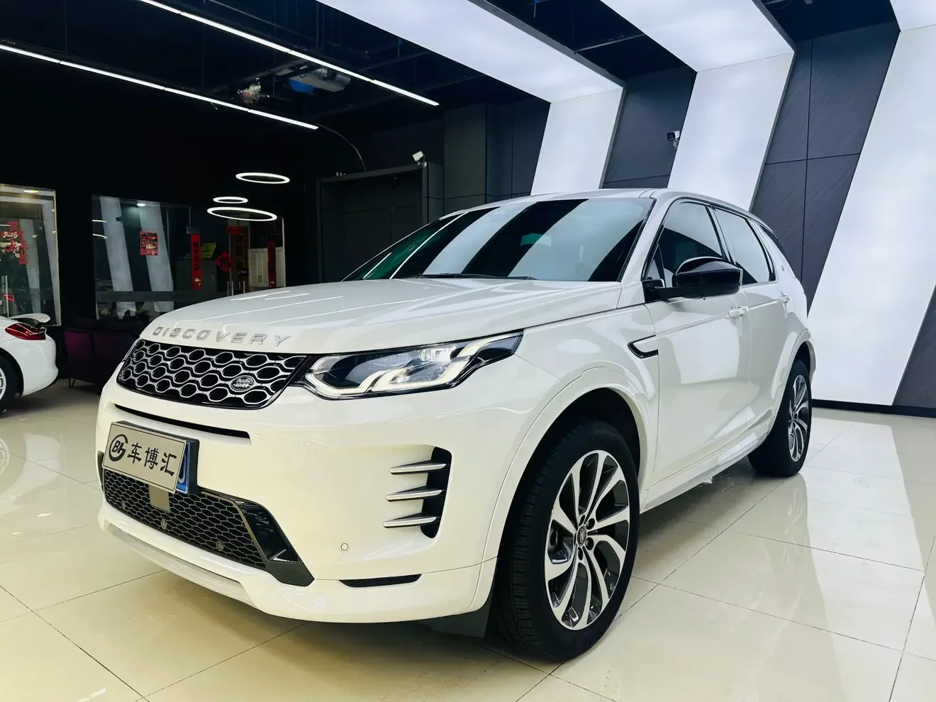 Land Rover Discover Sports