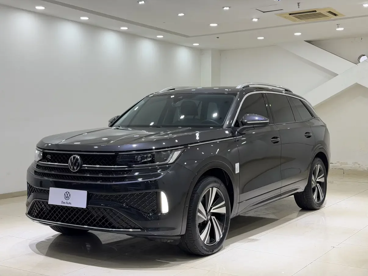 Volkswagen Lanxun