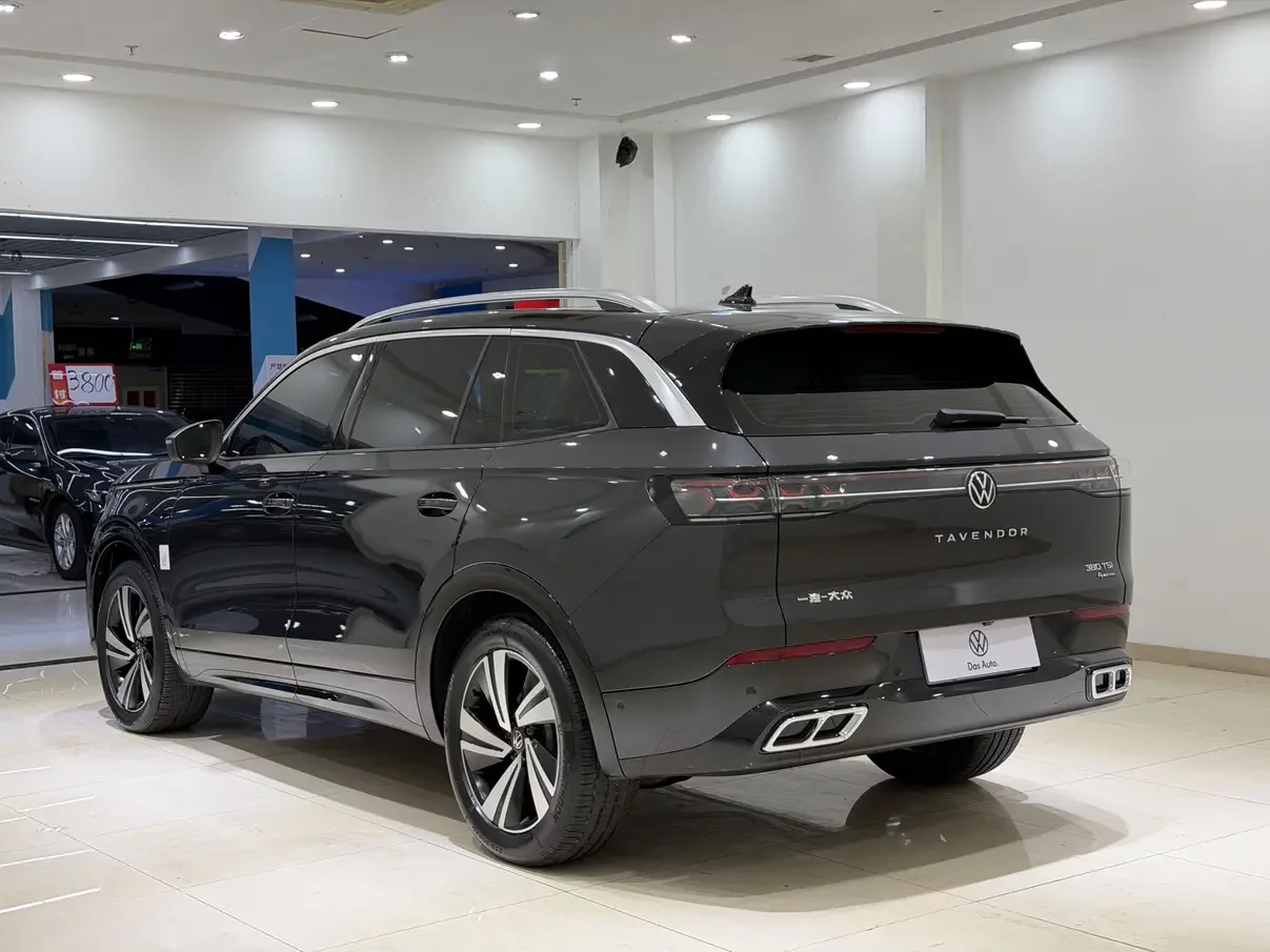 Volkswagen Lanxun