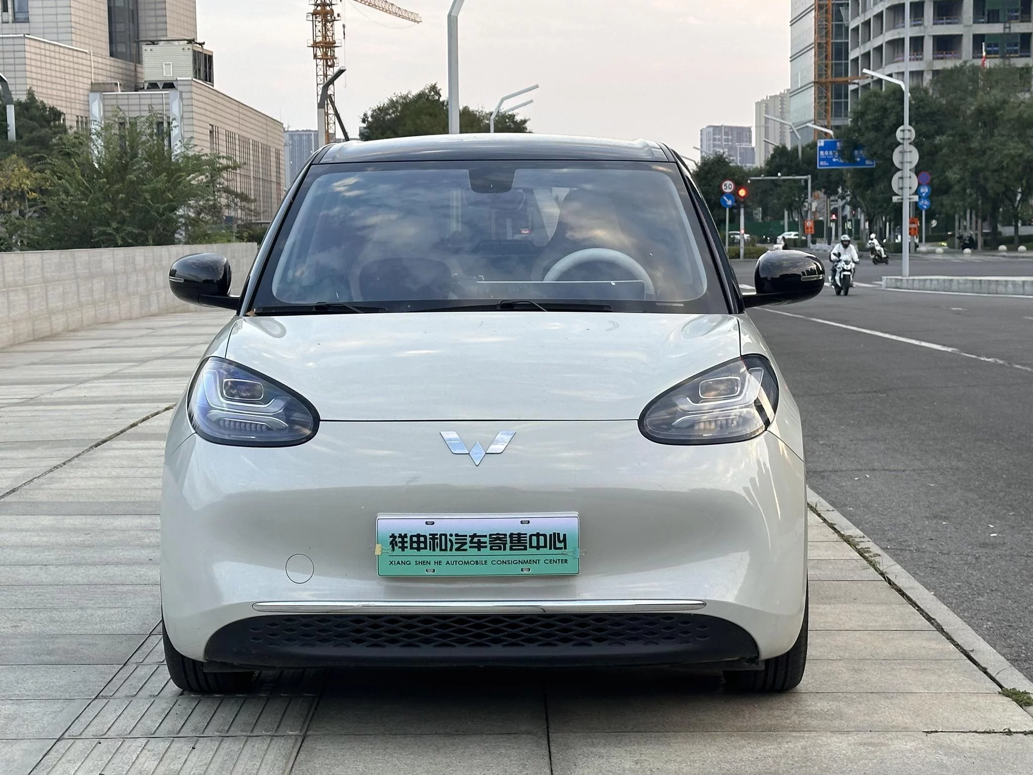Wuling Bingo