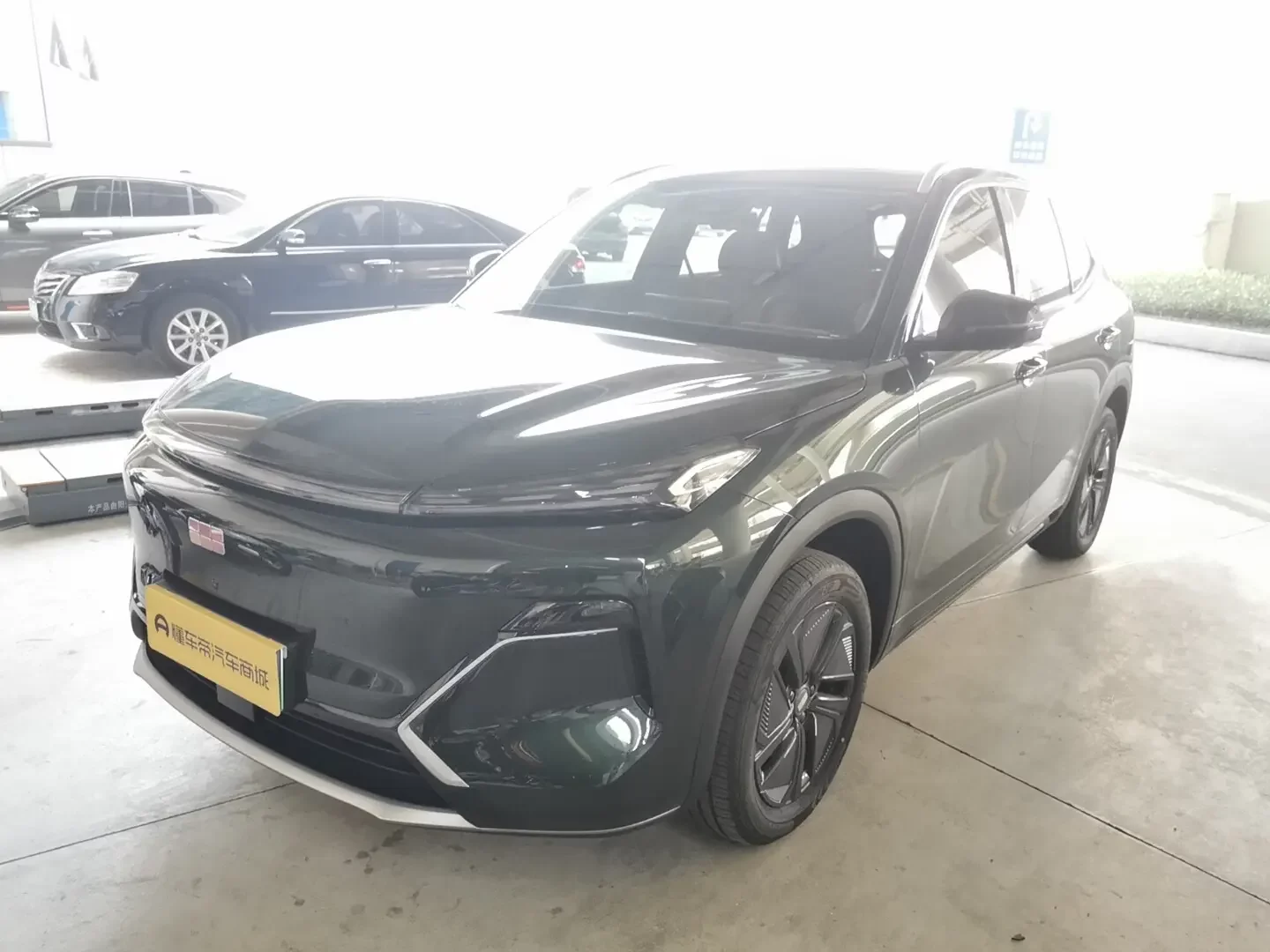 Geely Galaxy Starship 7 EM-i