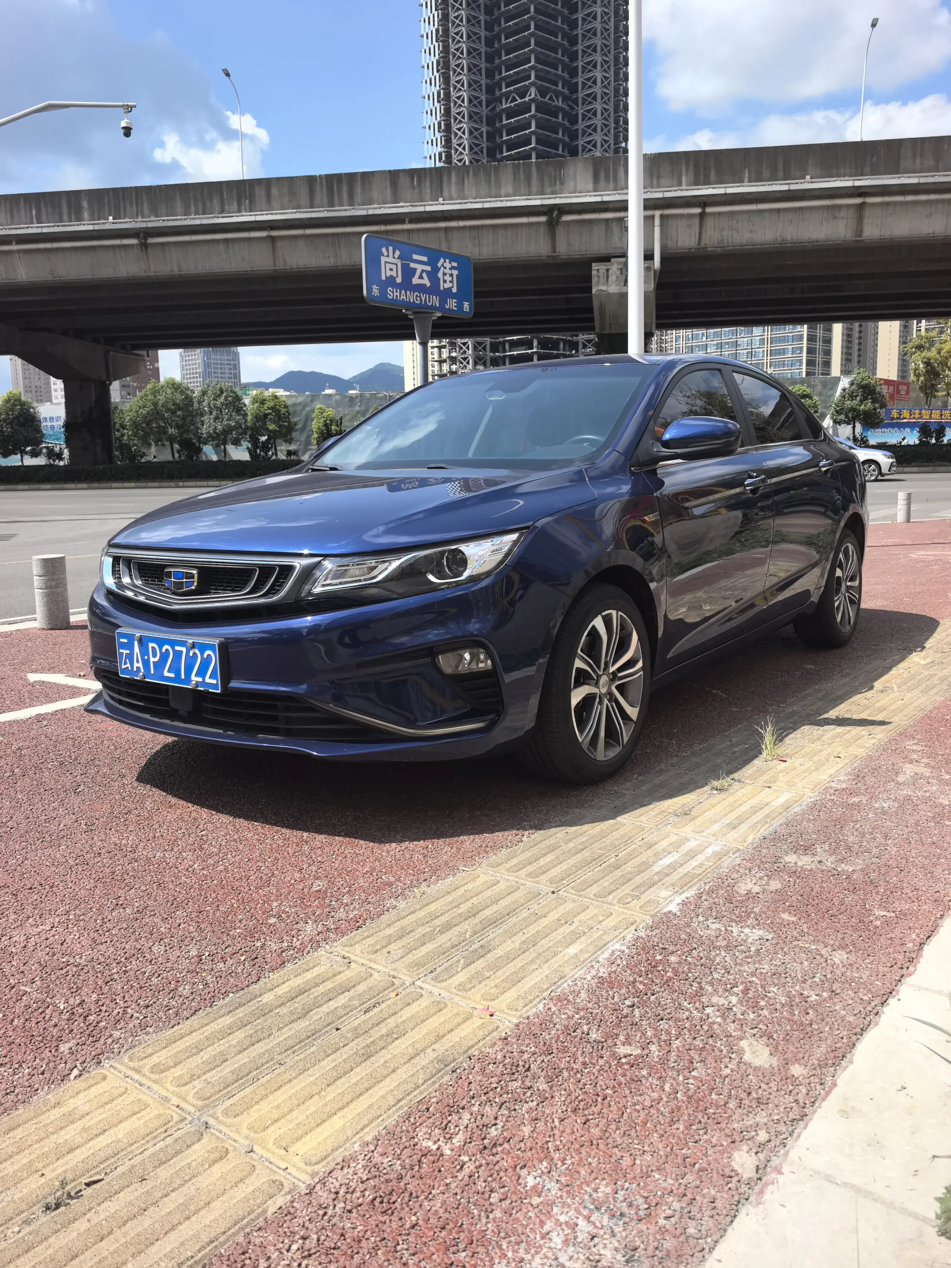 Geely Emgrand GL