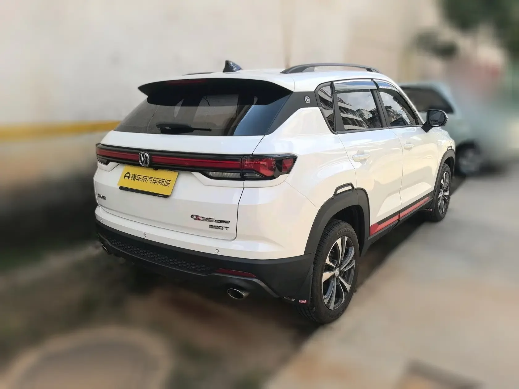 Changan CS35 PLUS