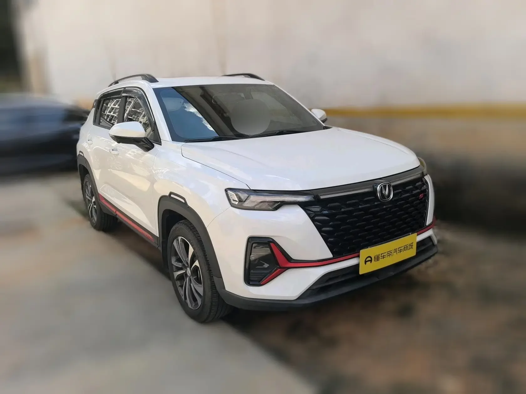 Changan CS35 PLUS