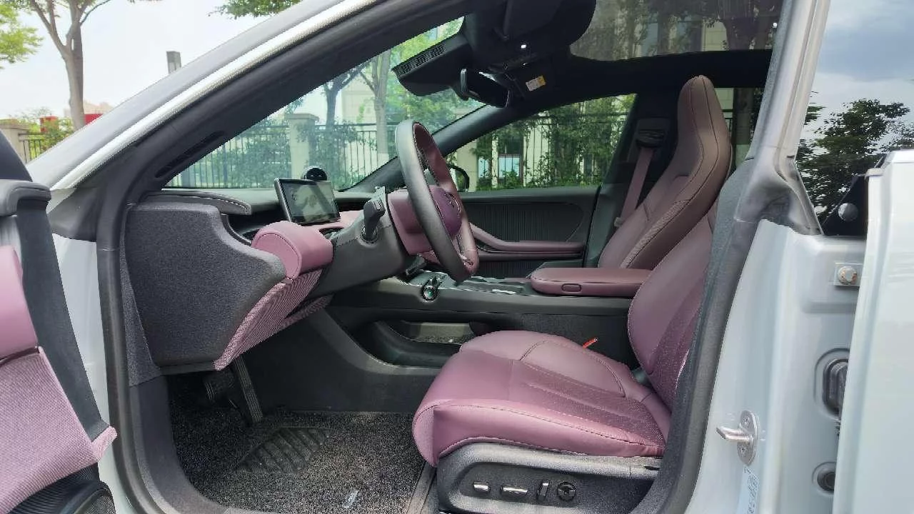NIO ET5