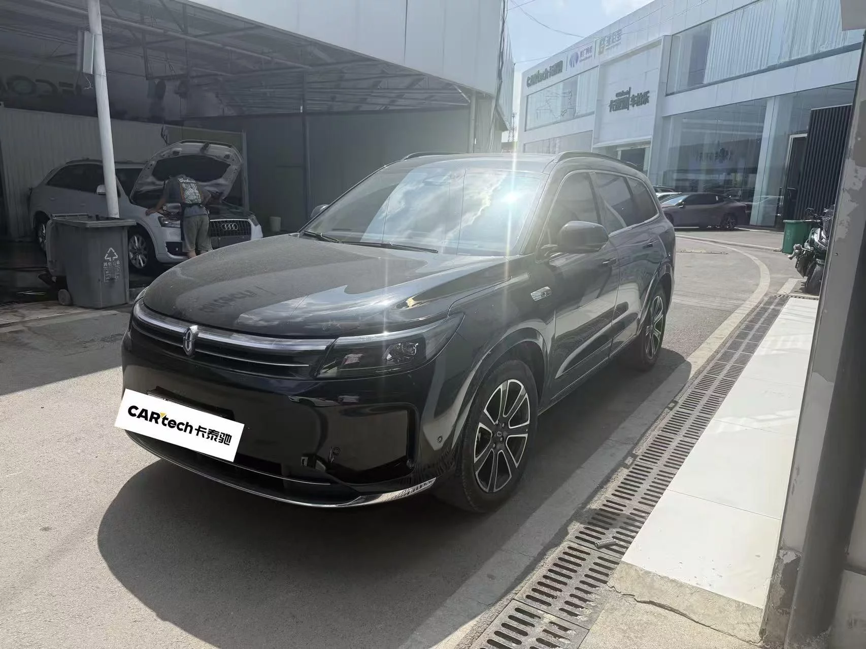 AITO M7