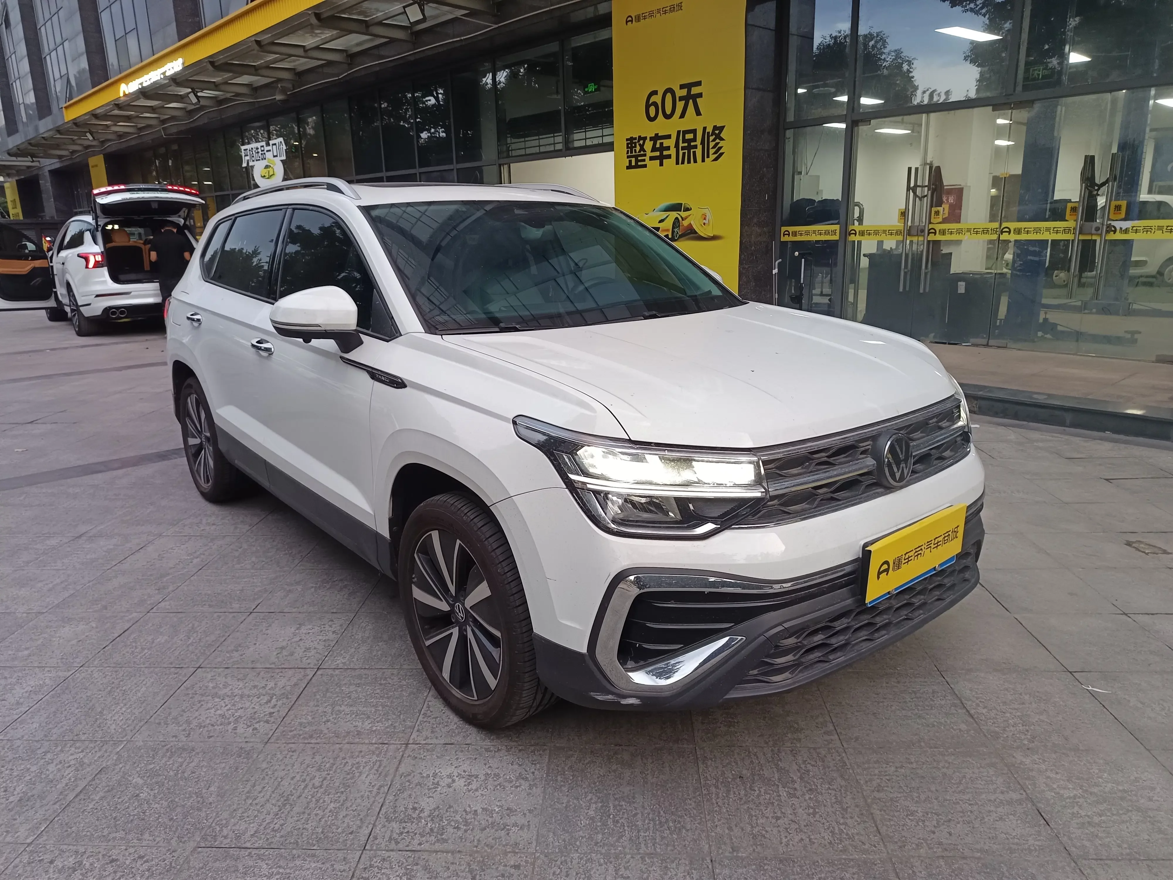 Volkswagen Tharu
