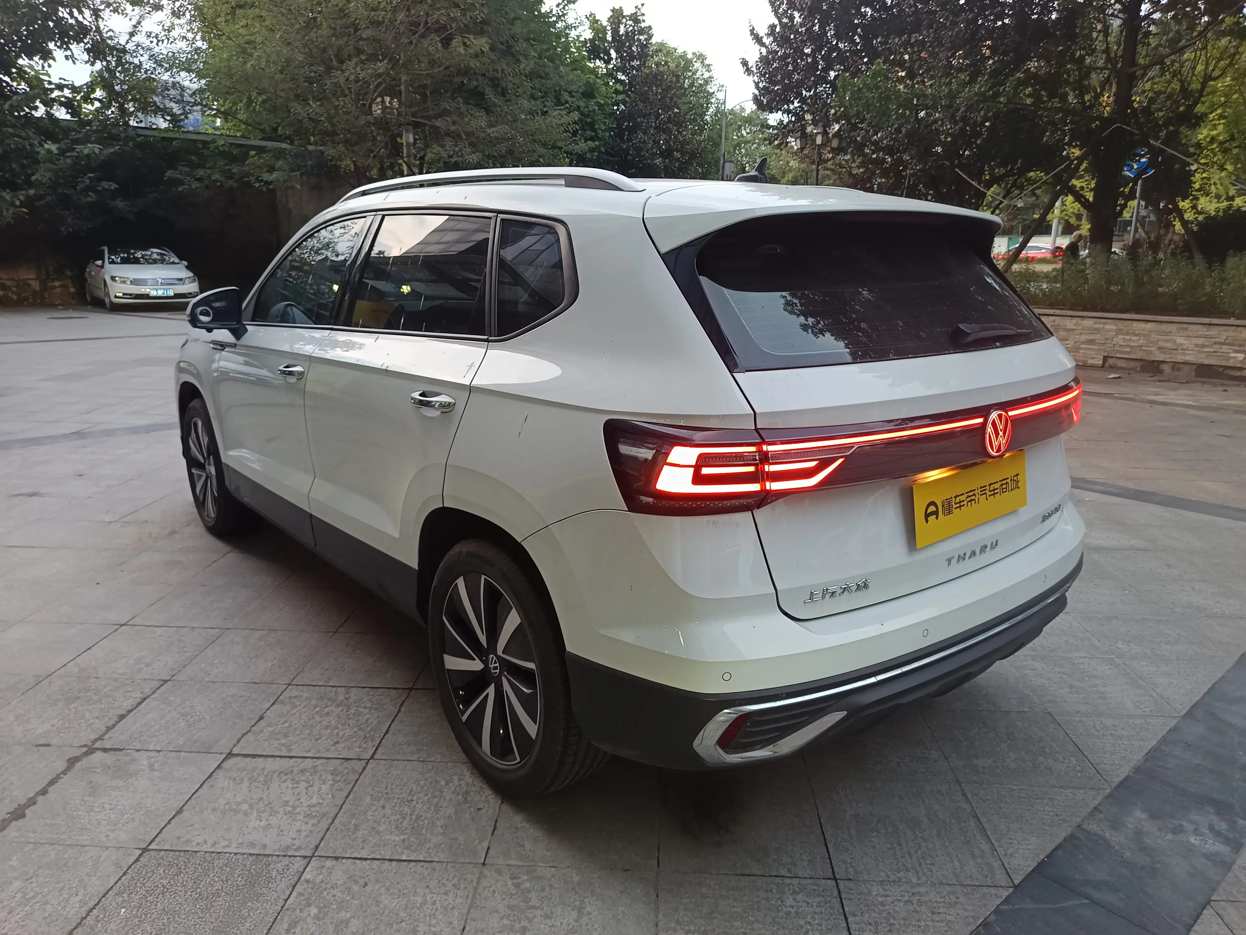 Volkswagen Tharu