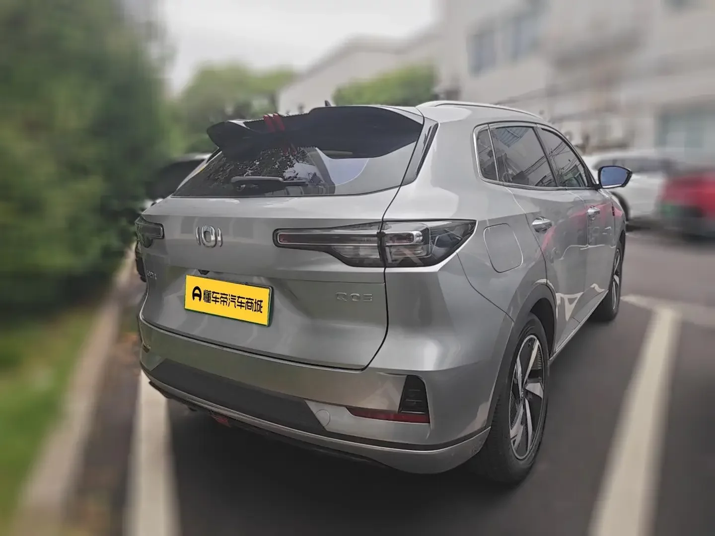 Changan Qiyuan Q05 Classic