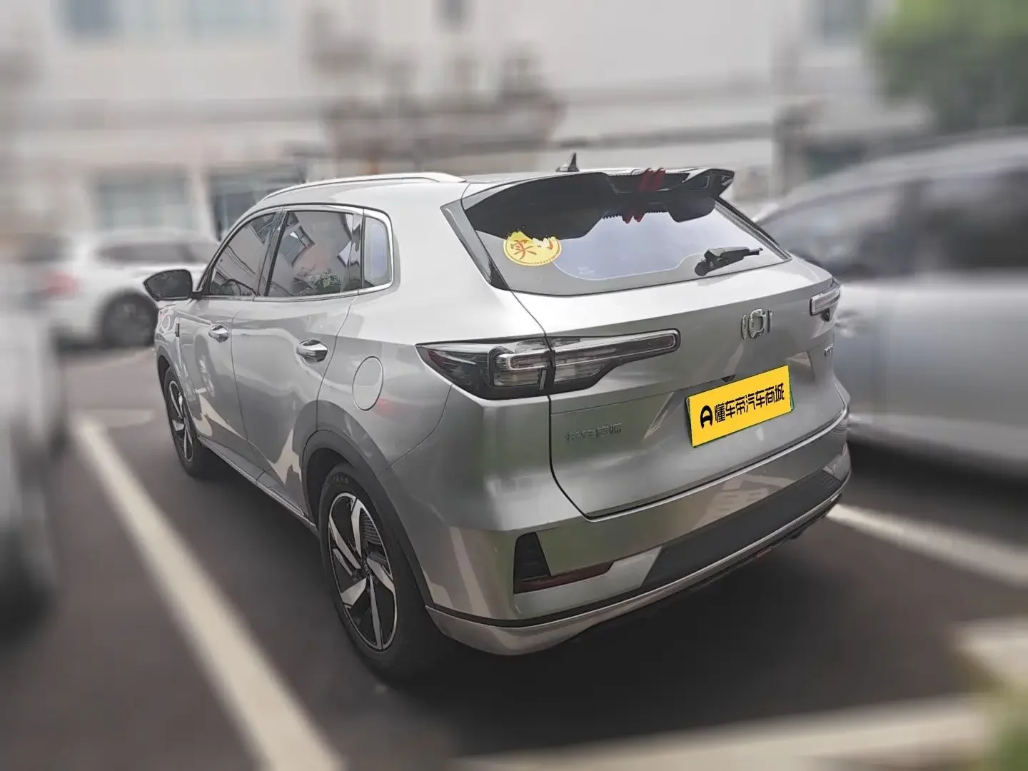 Changan Qiyuan Q05 Classic